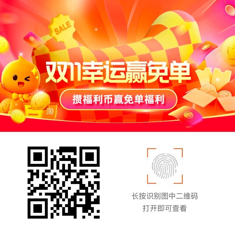 一肖二碼默認(rèn)，探索背后的秘密與策略，一肖二碼背后的秘密與策略探索
