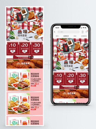新奧天天免費(fèi)資料大全——探索與發(fā)現(xiàn)的無(wú)盡寶庫(kù)，新奧天天免費(fèi)資料大全，探索與發(fā)現(xiàn)的寶藏之門