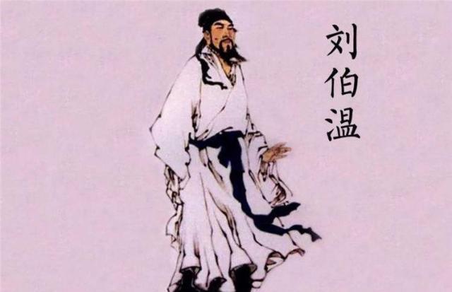 劉伯溫四肖中特期淮開(kāi)一，傳奇人物與神秘預(yù)言的交融，劉伯溫預(yù)言揭秘，傳奇人物與神秘預(yù)言的交融之四肖特期淮開(kāi)一揭秘