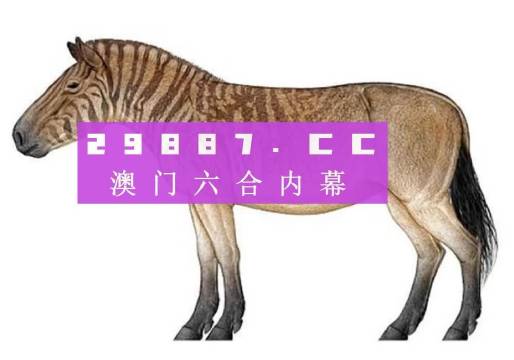 一馬中特內(nèi)部精準資料免費大公開，揭秘SEO優(yōu)化秘籍，揭秘SEO優(yōu)化秘籍，一馬中特內(nèi)部精準資料大公開免費分享