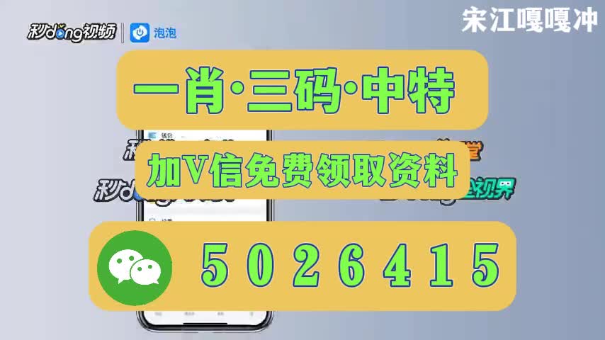 新澳今晚開什么號(hào)碼——探索彩票奧秘與預(yù)測(cè)技巧，彩票奧秘探索，新澳今晚開獎(jiǎng)號(hào)碼預(yù)測(cè)與技巧解析
