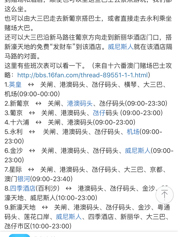 澳門特一肖一碼免費(fèi)提，揭秘彩票預(yù)測(cè)背后的秘密，澳門彩票預(yù)測(cè)揭秘，特一肖一碼免費(fèi)提背后的秘密