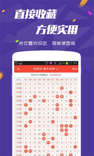 正版全年免費(fèi)資料大全下載網(wǎng)，一站式資源獲取平臺，正版全年免費(fèi)資料大全下載網(wǎng)，一站式資源獲取平臺