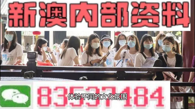 澳門最快開獎網(wǎng)與包青天，探索數(shù)字世界的速度與公正，澳門最快開獎網(wǎng)與包青天，數(shù)字世界的速度與公正探索