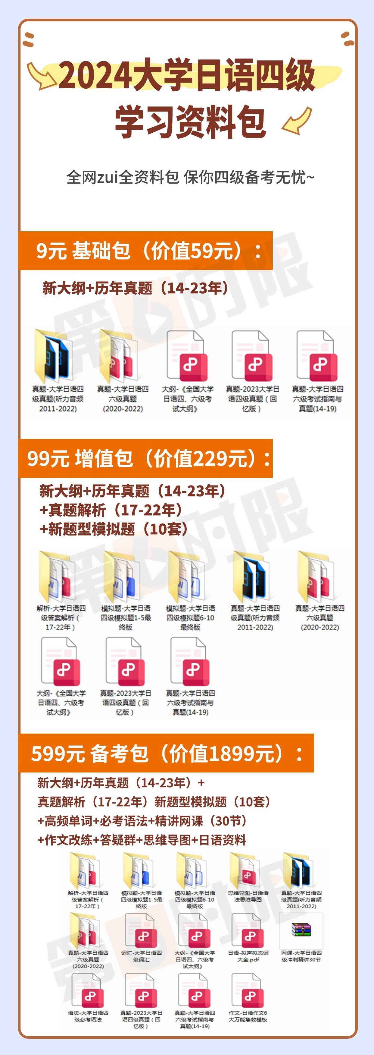 2025年正版資料免費(fèi)大全，未來的學(xué)習(xí)資源共享新紀(jì)元，2025年正版資料免費(fèi)共享，學(xué)習(xí)資源的未來共享新紀(jì)元