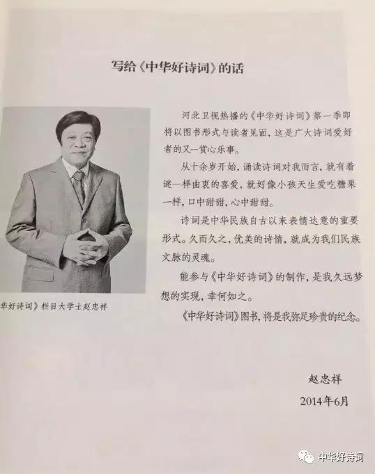 王中王一句詩解一肖中特——探尋神秘文化符號背后的深意，探尋神秘文化符號王中王一句詩解一肖中特的深意
