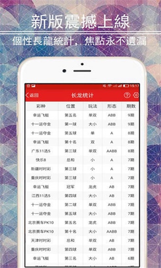 澳門(mén)資料大全正版資料查詢(xún)2025年，全面解析與前瞻，澳門(mén)正版資料大全，2025年全面解析與前瞻