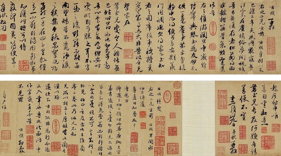 揭秘劉伯溫精選期期一肖中帖，傳奇背后的秘密，劉伯溫傳奇揭秘，揭秘一肖中帖背后的秘密