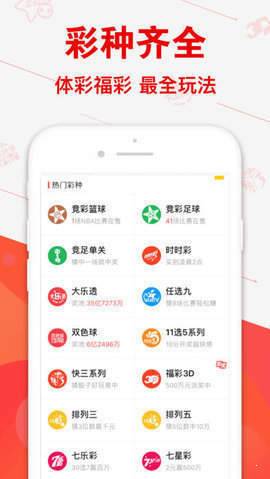 管家婆平特一肖王中王圖——揭秘預(yù)測玄機(jī)與風(fēng)水命理之謎，揭秘管家婆平特一肖王中王圖的預(yù)測玄機(jī)與風(fēng)水命理奧秘