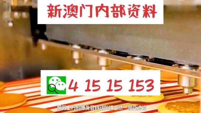 揭秘13769ocm王中王精準(zhǔn)預(yù)測一肖的神秘面紗，揭秘，王中王精準(zhǔn)預(yù)測生肖的神秘面紗