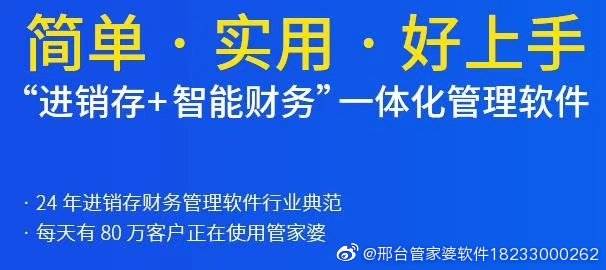 精準(zhǔn)管家婆鳳凰網(wǎng)，探索77777與88888的神秘聯(lián)系，精準(zhǔn)管家婆鳳凰網(wǎng)揭秘，探索數(shù)字77777與88888的神秘關(guān)聯(lián)