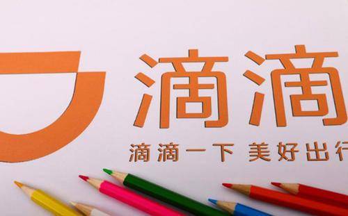 揭秘2025新澳今晚資料猜一字，一網(wǎng)打盡所有線索，揭秘新澳今晚資料猜字謎，一網(wǎng)打盡所有線索揭秘！