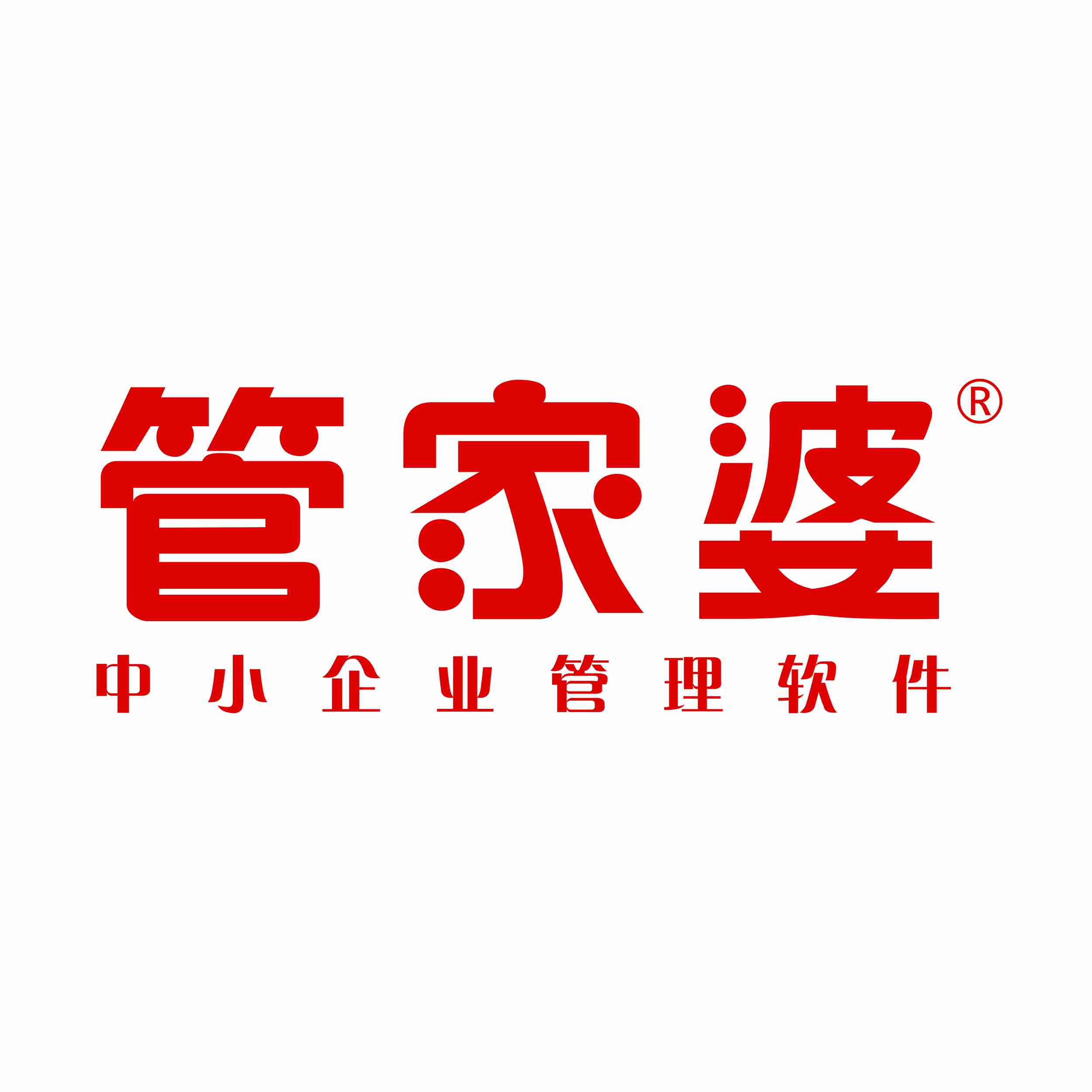 『77778888精準管家婆免費版』——智能管理你的日常生活，『77778888精準管家婆免費版』——日常智能管理助手
