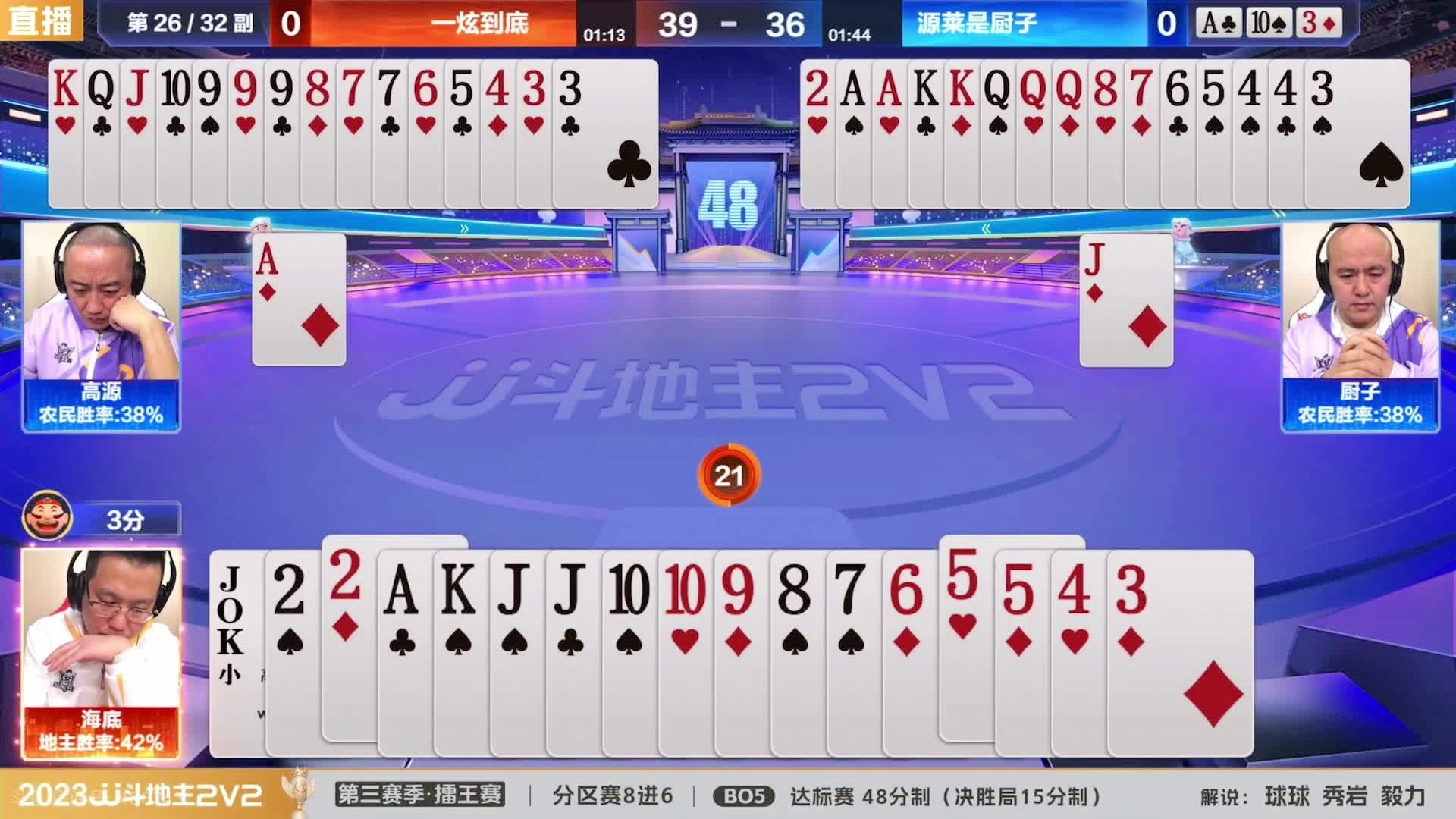 王中王一肖三碼生活幽默，揭示普通人的不凡日常，王中王一肖三碼，普通人的不凡日常幽默揭示