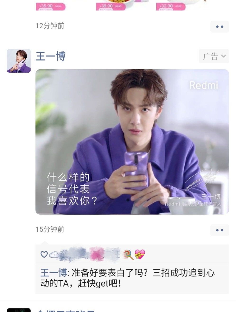 王中王與一肖一碼，揭秘背后的神秘故事與SEO奧秘，王中王與一肖一碼，神秘故事背后的SEO奧秘揭秘