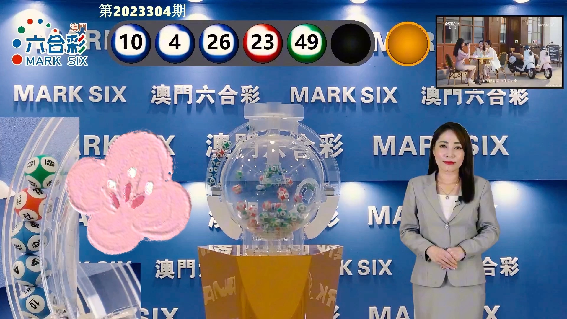 澳門金光佛最快開獎現(xiàn)場，揭秘彩票開獎的神秘面紗，澳門金光佛彩票開獎現(xiàn)場揭秘，探尋神秘面紗下的真實瞬間