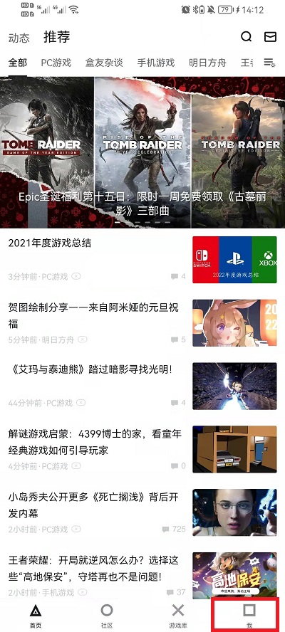 澳門澳門六下彩開獎(jiǎng)結(jié)果，揭秘彩票背后的秘密，澳門六下彩開獎(jiǎng)揭秘，彩票背后的神秘面紗