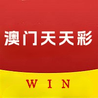 澳門(mén)天天彩免費(fèi)資料大全免費(fèi)查詢(xún)——你身邊的彩票指南，澳門(mén)天天彩免費(fèi)資料大全，彩票指南觸手可及