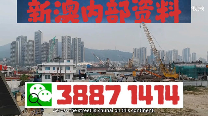 澳門今晚必開一肖一特大眾網(wǎng)——揭秘生肖彩票的魅力與策略，澳門生肖彩票魅力揭秘與策略指南，今晚必開一肖一特大眾網(wǎng)熱議焦點