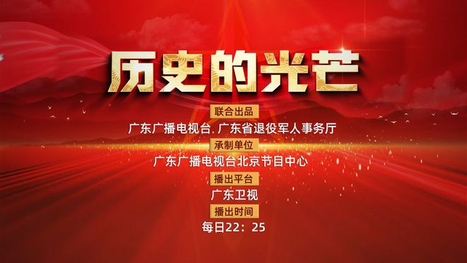 新奧歷史開槳紀(jì)錄，邁向2025的輝煌篇章，新奧邁向輝煌篇章，歷史開槳紀(jì)錄，開啟2025新紀(jì)元之旅