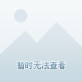 今晚澳門9點35分開獎，深度解析與預(yù)測，澳門今晚9點35分開獎深度解析與預(yù)測