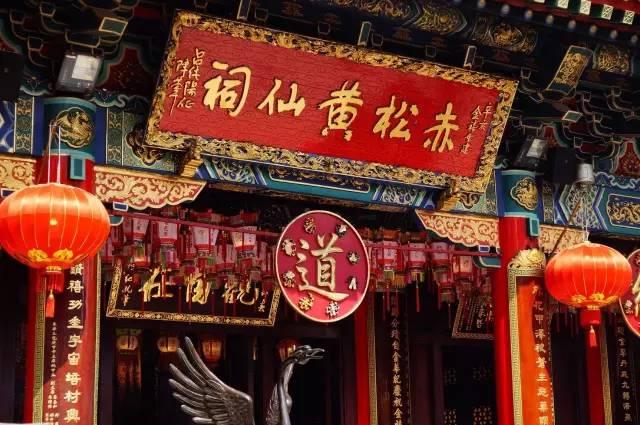 澳門黃大仙三期必出生肖，揭秘與探索，澳門黃大仙三期生肖揭秘與預(yù)測探索