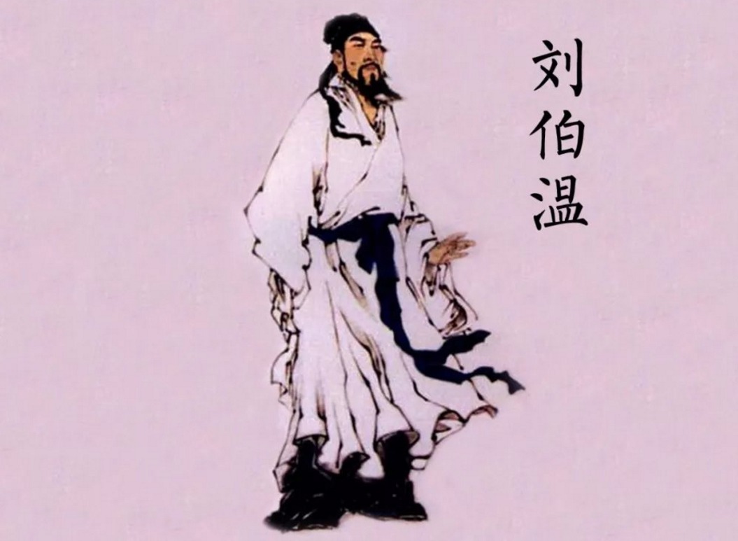 神機(jī)妙算劉伯溫打一生肖——探尋智慧與神秘的交融，劉伯溫的智慧與神秘，生肖探尋之旅