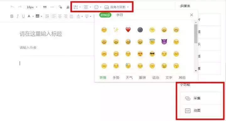 新澳彩2025年彩圖預(yù)測及劉白溫資料免費查看指南，新澳彩2025年彩圖預(yù)測及劉白溫資料免費指南概覽