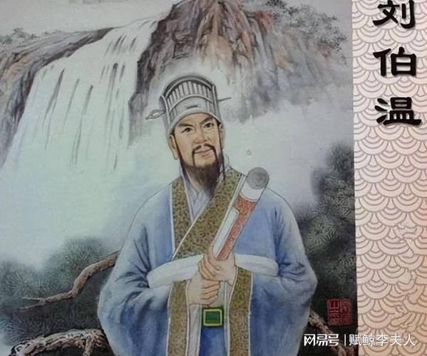 揭秘劉伯溫與生肖預(yù)測的神秘聯(lián)系，欲錢買一肖的背后故事，劉伯溫與生肖預(yù)測背后的神秘聯(lián)系，揭秘欲錢買一肖背后的故事。