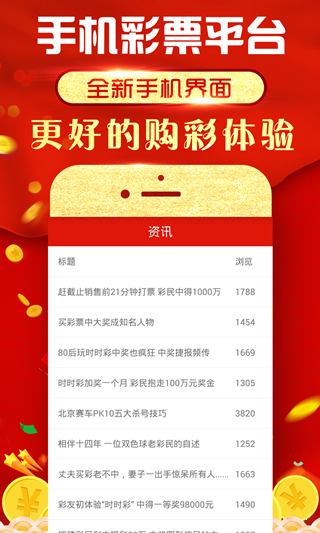 澳門正版資料大全資料，探索與揭秘，澳門正版資料大全揭秘，深度探索與獨家揭秘