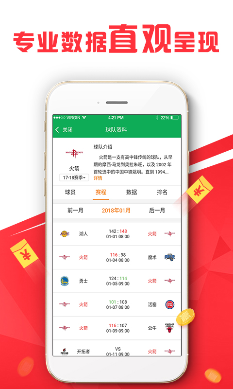 澳門管家婆，揭秘一種獨特的文化現(xiàn)象與娛樂體驗（共XX條），澳門管家婆，文化現(xiàn)象與娛樂體驗的揭秘（共XX條）