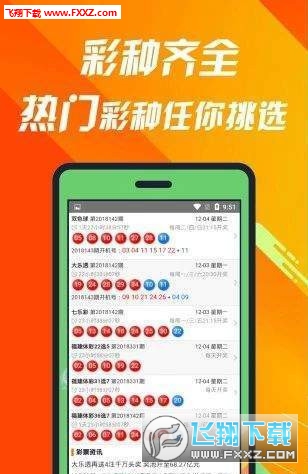 王中王三肖必出一肖，深度解析與預測策略，王中王三肖必出一肖，深度解析、預測策略及未來走向探討
