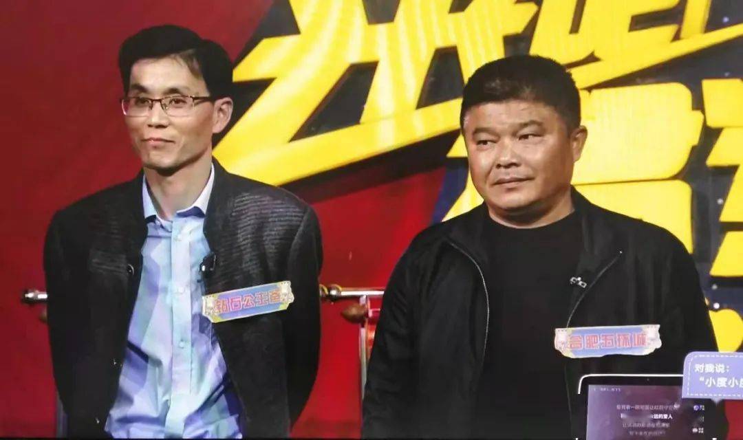四肖期準(zhǔn)一王中王，揭秘預(yù)測背后的秘密與策略
