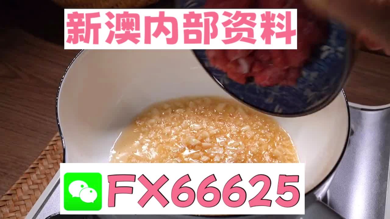 澳門十碼中特免費(fèi)公開，揭秘彩票背后的秘密，澳門彩票揭秘，十碼中特免費(fèi)公開背后的秘密