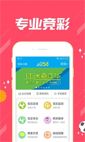 澳門今晚期期準(zhǔn)圖山海精，探索幸運(yùn)之地與預(yù)測(cè)未來的神秘魅力，澳門期期準(zhǔn)圖山海精，揭秘幸運(yùn)之地與未來預(yù)測(cè)的神秘面紗