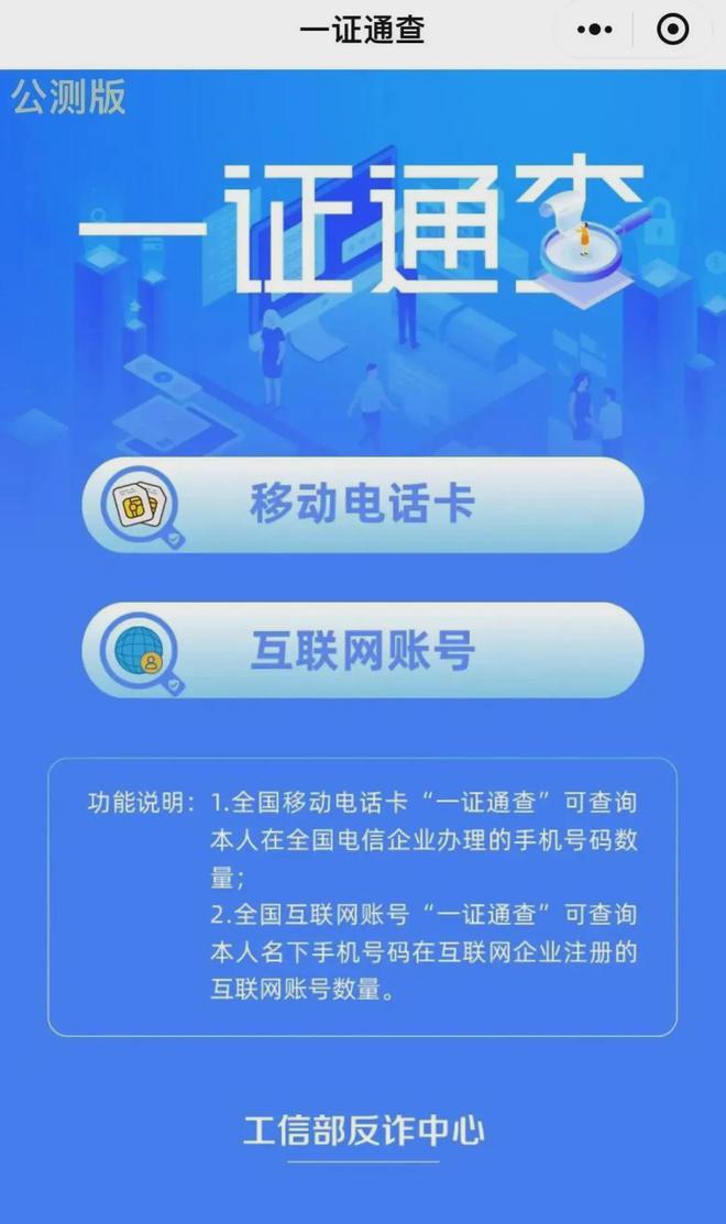 揭秘兩肖四碼必看秘籍，一王中王指南，揭秘兩肖四碼秘籍與王中王指南，獨家揭秘