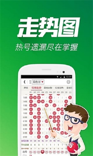 平特一肖王中王網(wǎng)，探索與SEO優(yōu)化策略，平特一肖王中王網(wǎng)，探索與SEO優(yōu)化策略實戰(zhàn)指南