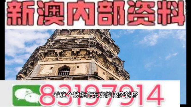 香港正版免費(fèi)最精最準(zhǔn)資料大全——全方位獲取優(yōu)質(zhì)資源指南，香港正版免費(fèi)最精最準(zhǔn)資源指南，全方位獲取優(yōu)質(zhì)資料大全