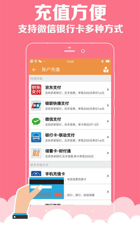 澳門彩資料庫48k，全面解析與SEO優(yōu)化策略，澳門彩資料庫全面解析與SEO優(yōu)化策略指南