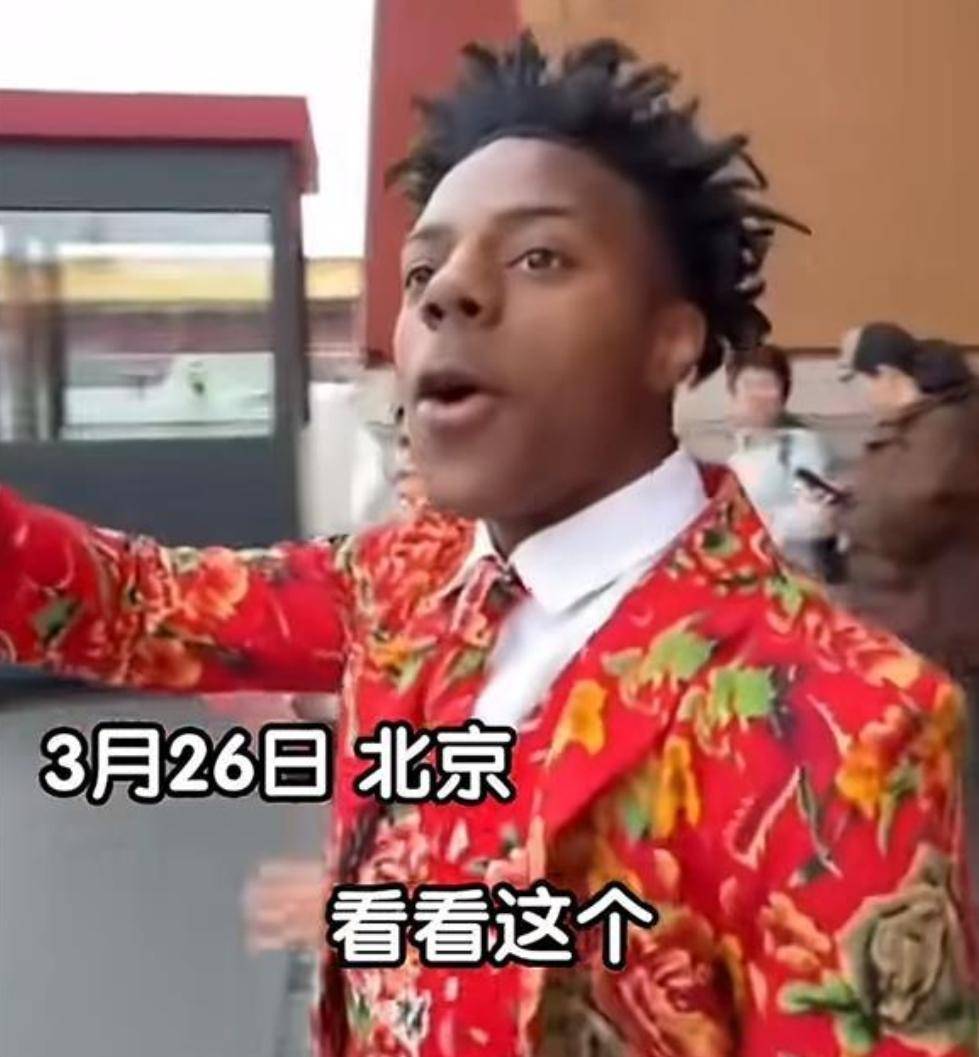 揭秘，反華宣傳遭遇挫敗，甲亢哥如何干翻巨額資金背后的陰謀？，揭秘反華宣傳遭遇挫敗背后的真相，甲亢哥如何揭露巨額資金背后的陰謀？