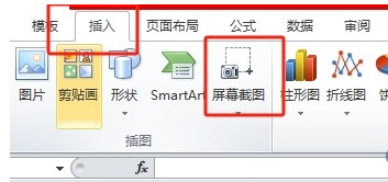 平特精準(zhǔn)平特一肖王中王，揭秘精準(zhǔn)預(yù)測的秘密，揭秘精準(zhǔn)預(yù)測的秘密，平特一肖王中王揭秘預(yù)測真相