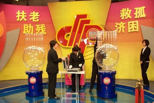 熱點(diǎn) 第215頁