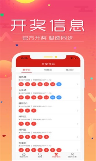 2025香港資料免費資料大全，一站式獲取最新信息資源的指南，香港最新資訊大全，一站式獲取最新信息資源指南
