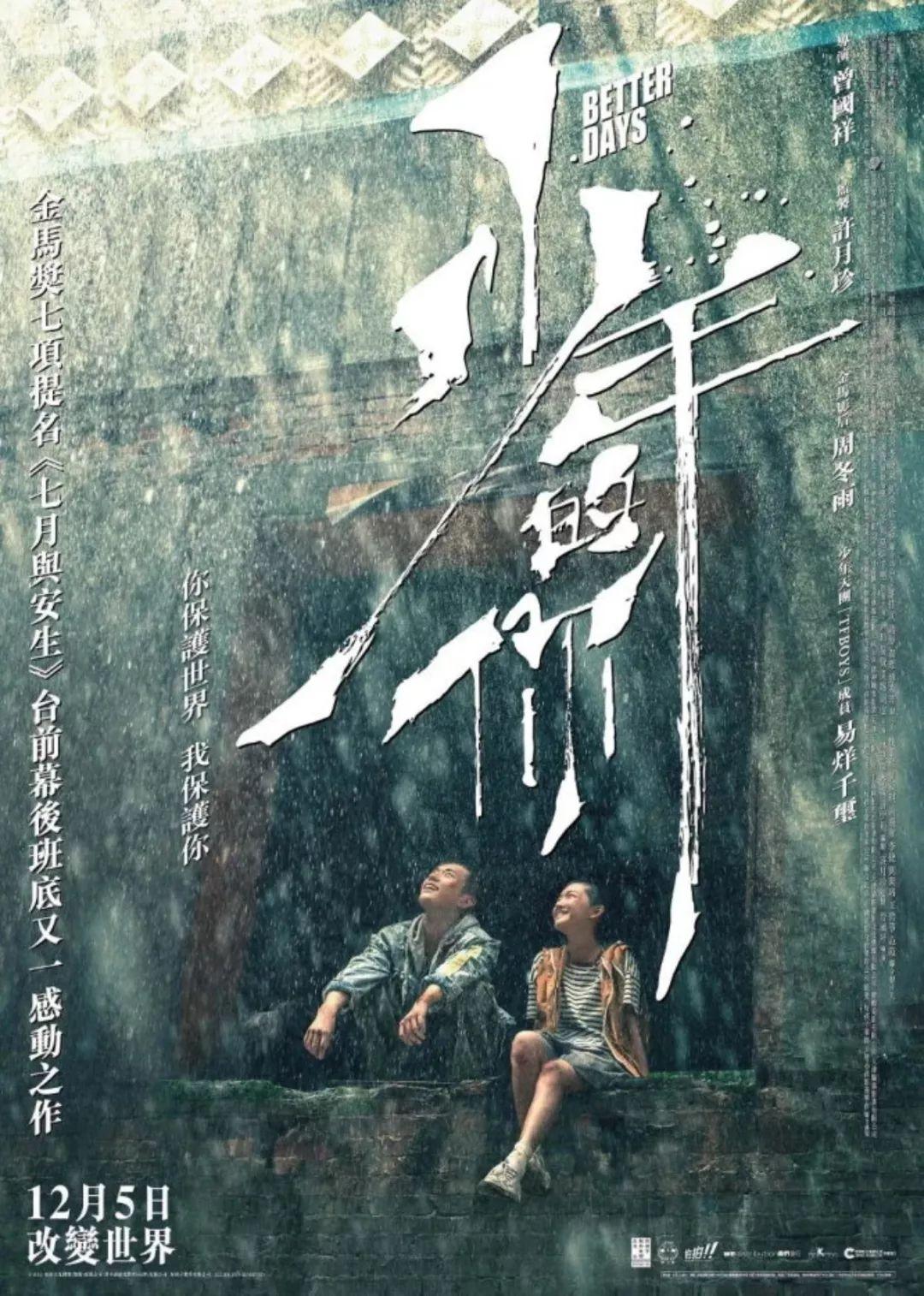 新澳門2025生肖走勢圖概覽與預測，澳門生肖走勢圖概覽與預測，揭秘未來生肖運勢走向（至2025年）