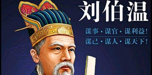 劉伯溫一肖中特的秘密，探尋神秘預(yù)言背后的真相，劉伯溫一肖中特的秘密，探尋預(yù)言真相之旅