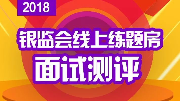 免費(fèi)三肖期準(zhǔn)一王中王，揭秘預(yù)測(cè)真相與SEO策略，揭秘真相，免費(fèi)預(yù)測(cè)三肖期準(zhǔn)一王中王背后的SEO策略與真相探索