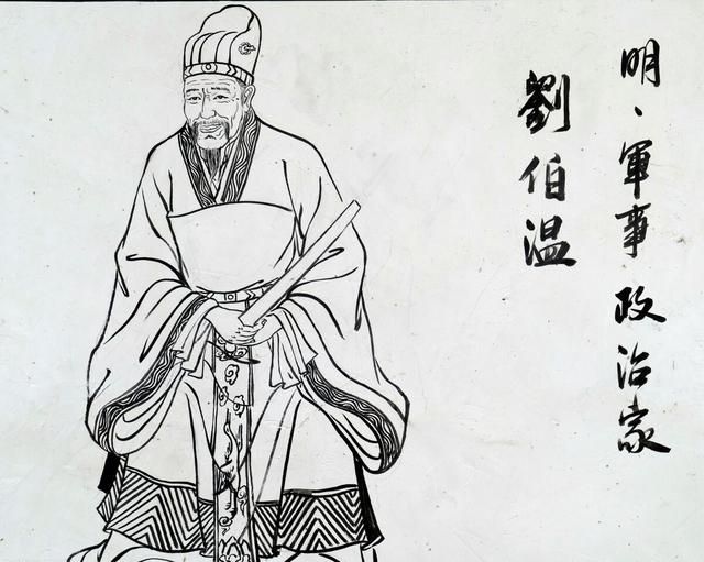 劉伯溫四肖選一碼之表現(xiàn)，深度解析與探討，劉伯溫四肖選一碼深度解析與表現(xiàn)探討