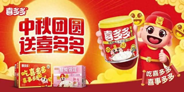 王中王一肖特馬，探索背后的故事與神秘魅力，王中王一肖特馬，背后的故事與神秘魅力探索