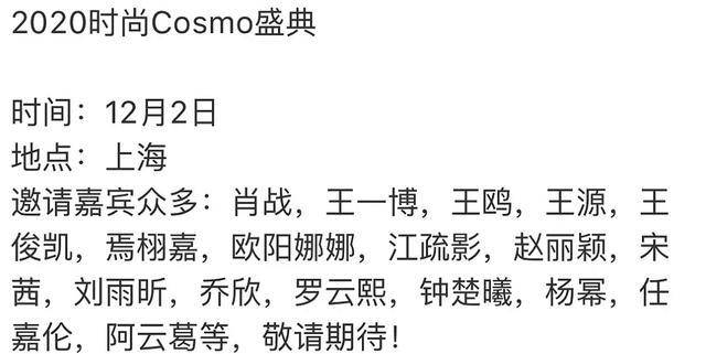 白姐王中王一肖網(wǎng)站，SEO優(yōu)化與用戶體驗的完美結(jié)合，白姐王中王一肖網(wǎng)站，SEO優(yōu)化與用戶體驗的和諧融合之道