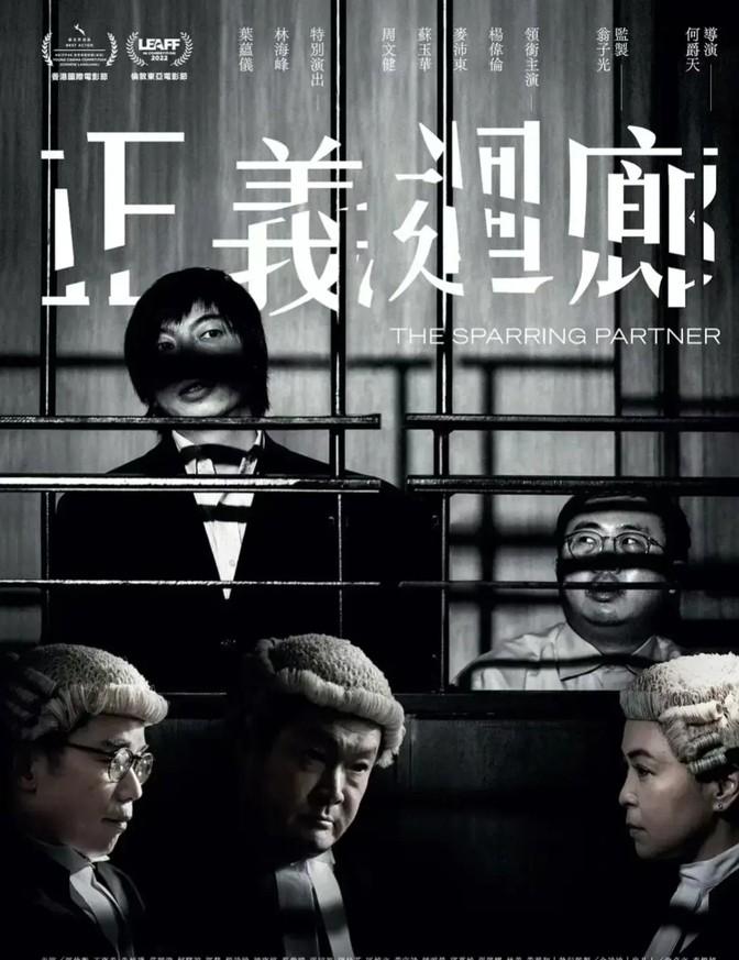 揭秘2019王中王資料一肖中v八仙論壇，深度解析背后的秘密，揭秘王中王資料與八仙論壇背后的秘密，深度解析與探討